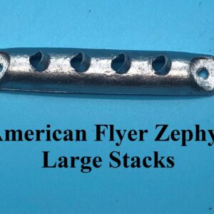 AF Large Zephyr Stack