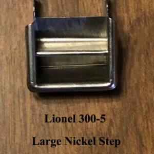 Lionel 300-5 Large Nickel Step