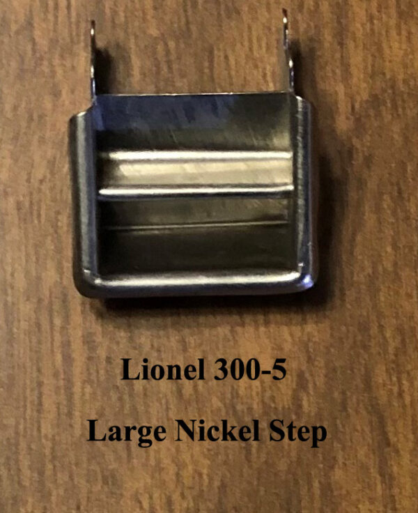 Lionel 300-5 Large Nickel Step